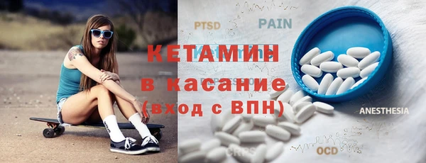 героин Липки