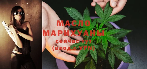 героин Липки