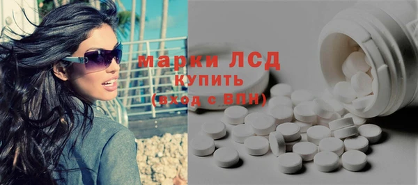 героин Лиски