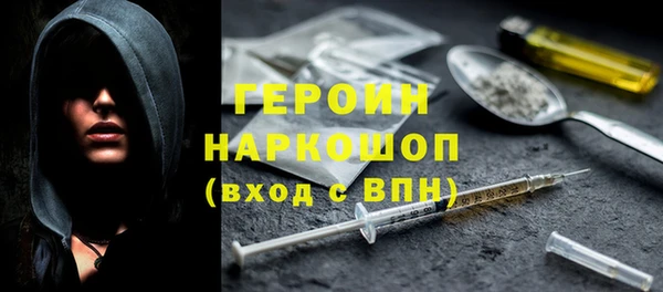COCAINE Лихославль