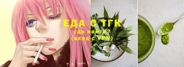 COCAINE Лихославль