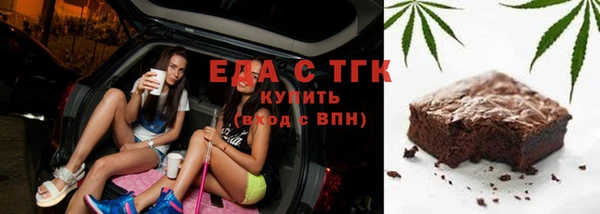 героин Липки