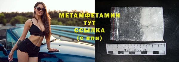 героин Липки