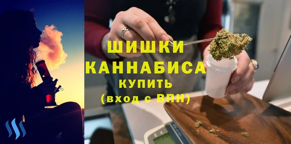 героин Лиски