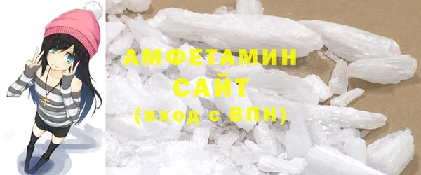 героин Липки