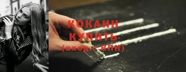 героин Лиски