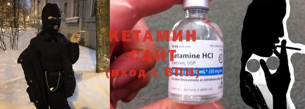 COCAINE Лихославль