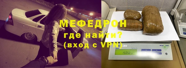 COCAINE Лихославль