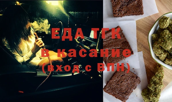 COCAINE Лихославль