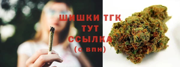 героин Липки