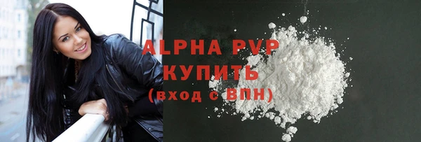 героин Лиски