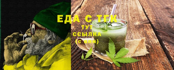 героин Липки