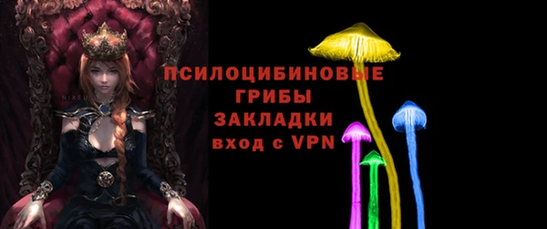 героин Липки