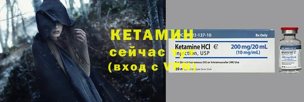 COCAINE Лихославль