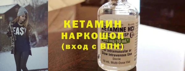 героин Лиски