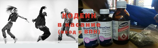 героин Липки