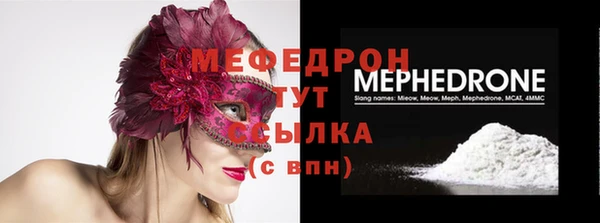 героин Лиски