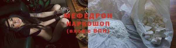 героин Лиски