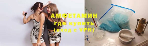 COCAINE Лихославль