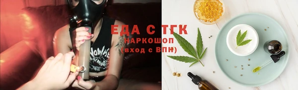 героин Лиски