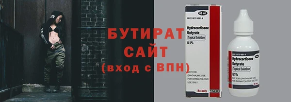 героин Лиски