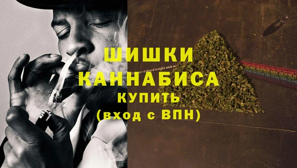 героин Лиски