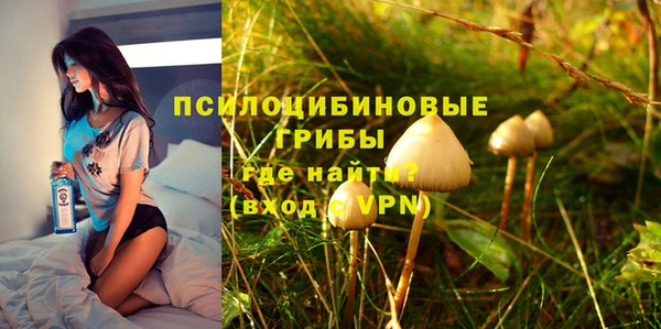героин Липки