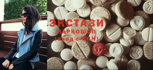 COCAINE Лихославль