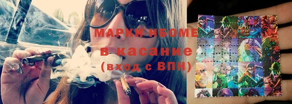 героин Липки