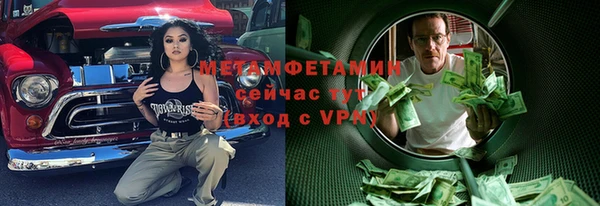 героин Липки