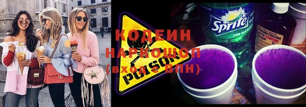 героин Лиски