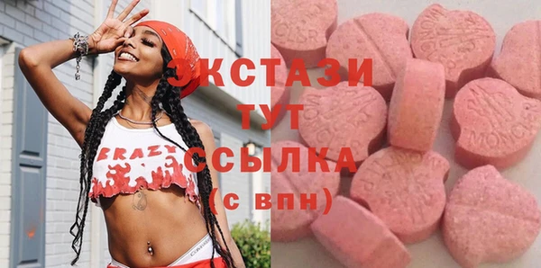 героин Лиски