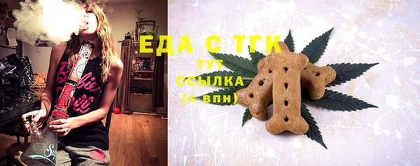 героин Липки