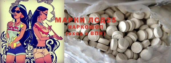 COCAINE Лихославль