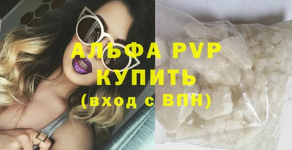 героин Липки