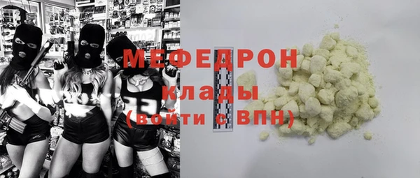 героин Лиски