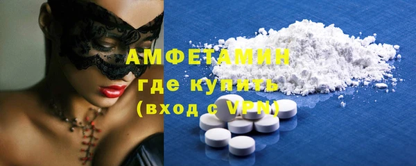героин Лиски
