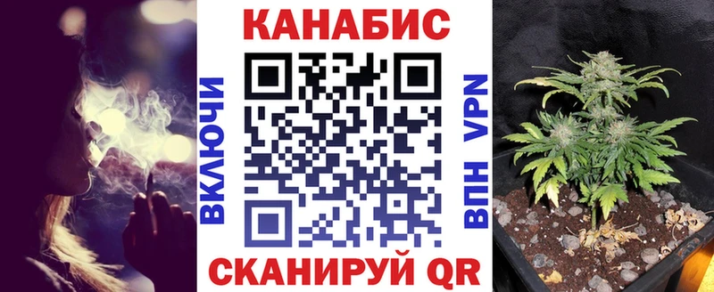Каннабис VHQ Черепаново